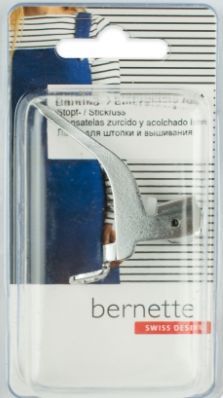 Лапка вышивальная Bernette 502060.13.83