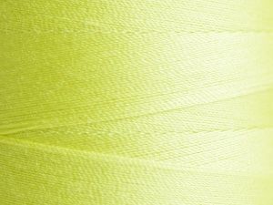 Нити для машинной стежки Madeira Aeroquilt №40 (2750 м) (8660)