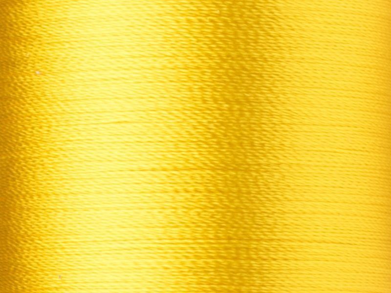 Нитки Madeira Rayon №40 вышивальные (200 м)