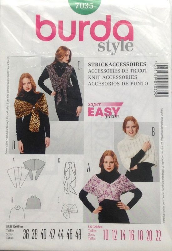 Выкройка Burda 7035-Вязаные аксессуары