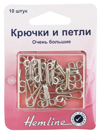Крючки и петли №9,цв.никель (10 шт) Нemline 400.9