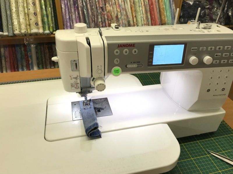 Швейная машина Janome Memory Craft 6700P