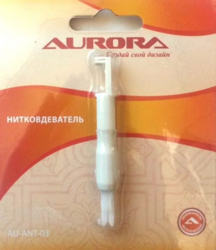 Нитевдеватель для швейных машин и оверлоков Aurora AU-ANT-03