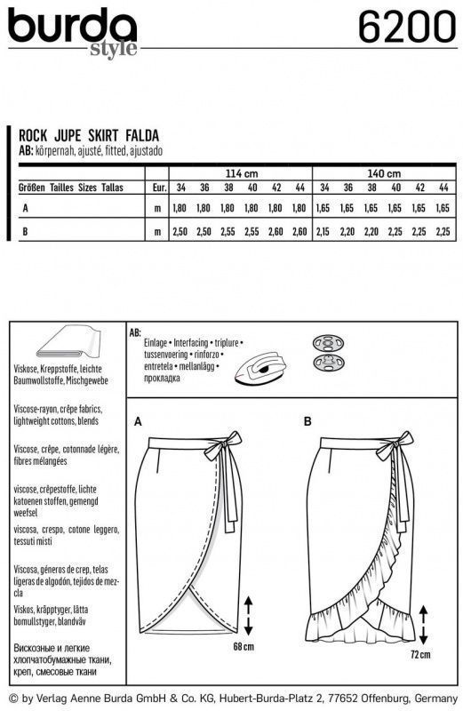 Выкройка Burda 6200 - Женская (юбки)