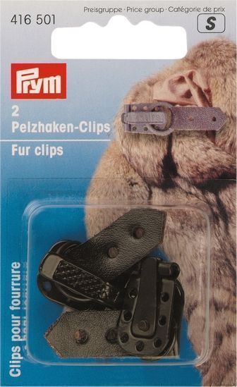 Крючки для меховых изделий (коричневый) PRYM 416501