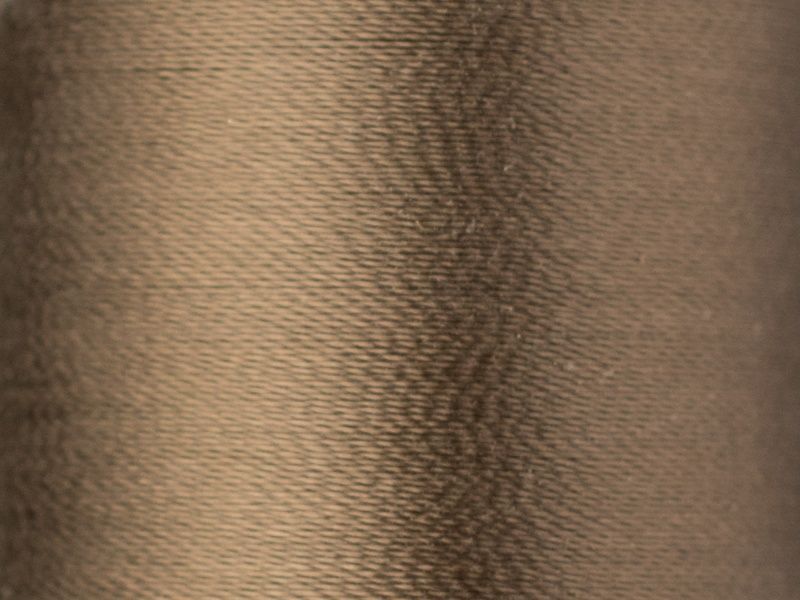 Нитки Madeira Rayon №40 вышивальные (200 м)