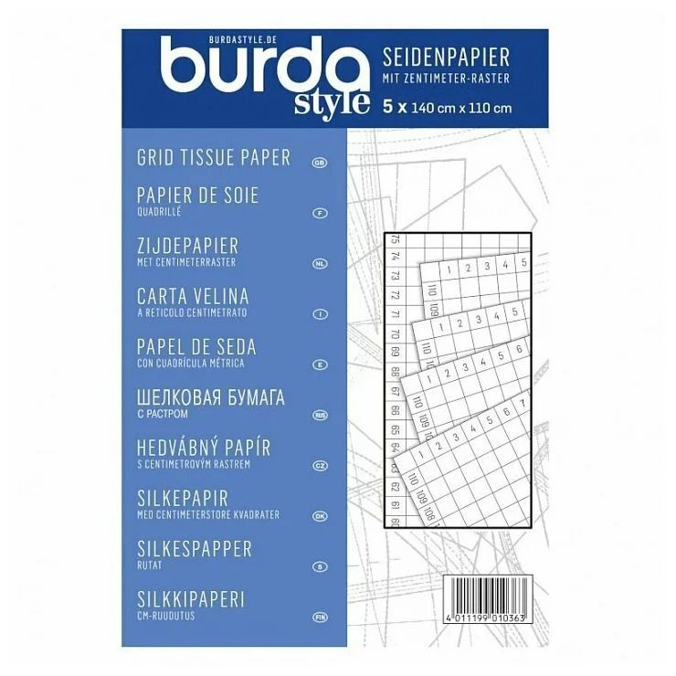 Калька Burda (полупрозрачная шелковая бумага с сантиметровой разметкой) 140 см. х 110 см.