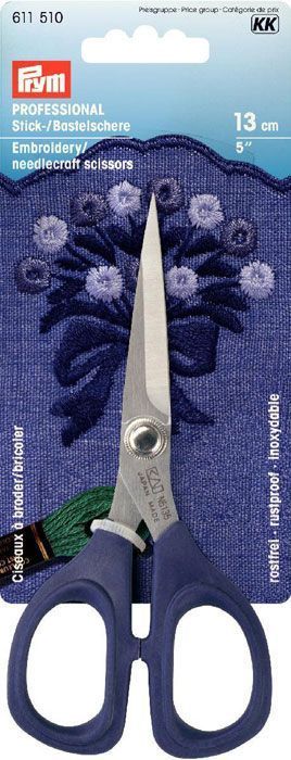 Ножницы "Профессионал" для вышивки и рукоделия (13 см) PRYM 611510
