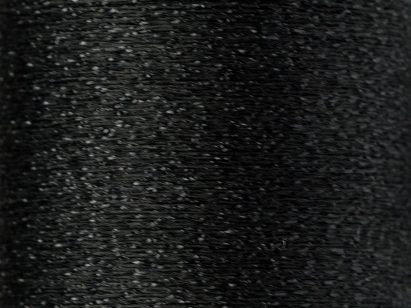 Нитки Madeira Metallic №40 вышивальные (200м)