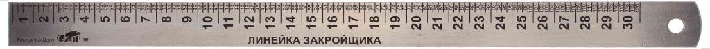 Линейка металлическая (закройщика) 30 см