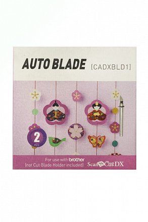 Автонож для Brother CADXBLD1-CN 2шт