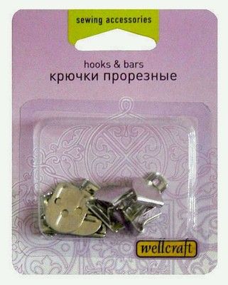 Крючки прорезные Wellcraft 205030