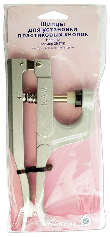 Щипцы для установки пластиковых кнопок серии 443, Hemline, 442