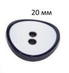 Пуговица с 2-мя отверстиями, пластик, 1 шт, 20 мм Union Knopf 452744-020-6812