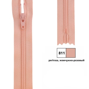 Молния витая 35см, неразъемная тип 3 (4,15мм), YKK 0561179/35 FKC-256 (811)