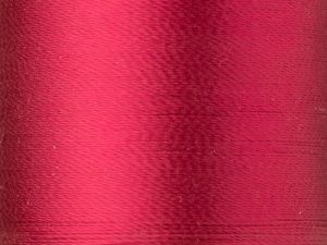 Нитки Madeira Rayon №40 вышивальные (200 м) (1184)