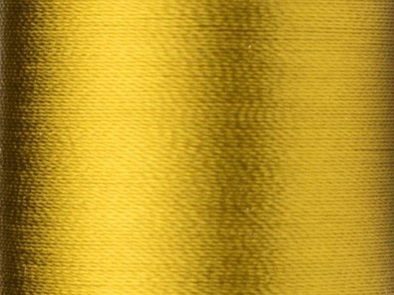 Нитки Madeira Rayon №40 вышивальные (200 м)