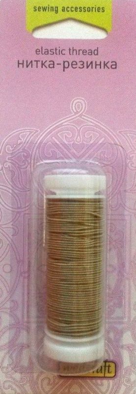 Нитка-резинка 10м цв.бежевый Wellcraft 401047bei