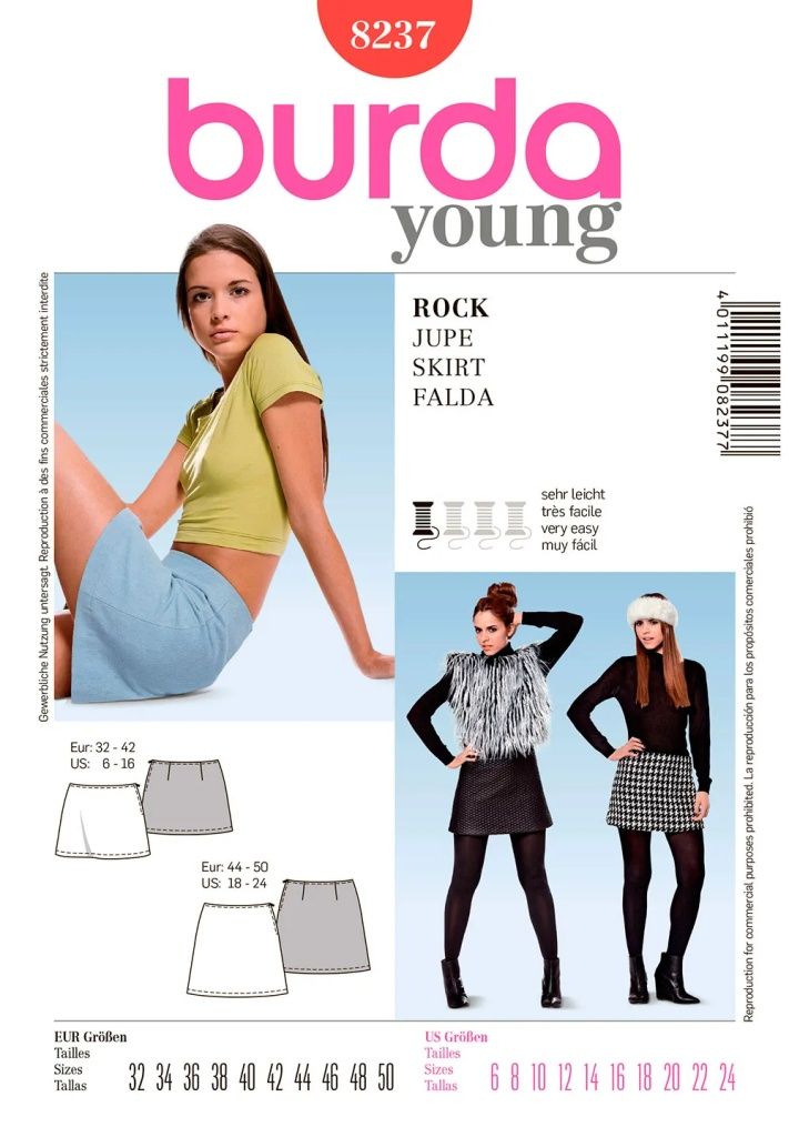 Выкройка Burda 8237-Юбка