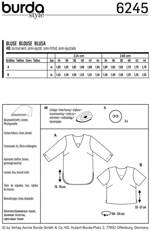 Выкройка Burda 6245 - Женская (юбки)