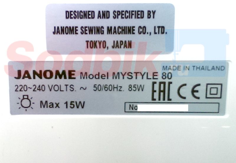 Швейная машина Janome MS-80