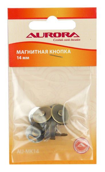 Магнитная кнопка на прокол набор из 2х предметов, 14 мм Aurora AU-MK14