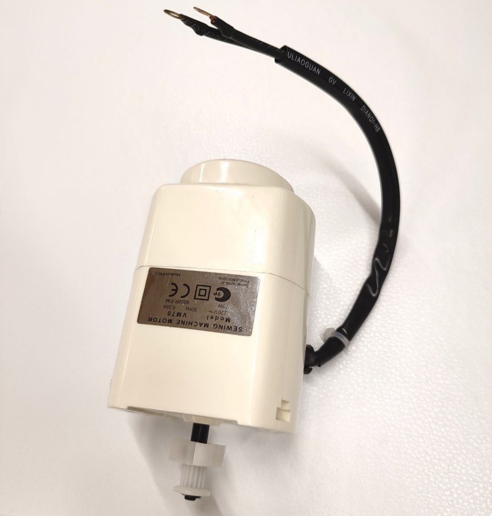 Двигатель (минимотор) для бытовых швейных машин VM70-14 (70W. 220v)