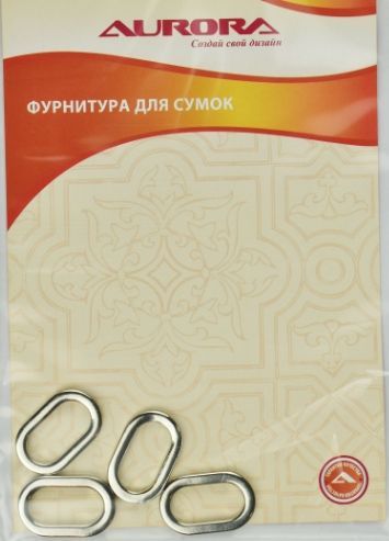 Кольцо овальное 9,5*24,6 мм никель AU-B925N