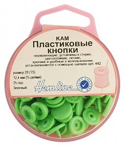 Кнопки пластиковые, 12,4 мм, цвет зеленый, 25 шт Hemline, 443.GREE