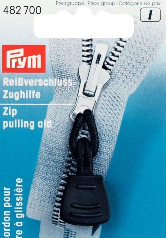 Шнурок-удлинитель для молнии PRYM 482700 