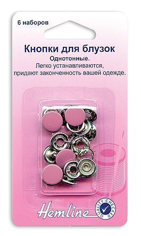 Кнопки цв.розовый, 11 мм 6 шт Hemline арт.440.PK