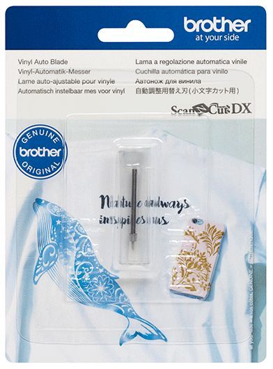 Автонож для виниловых листов Brother CADXBLDV1