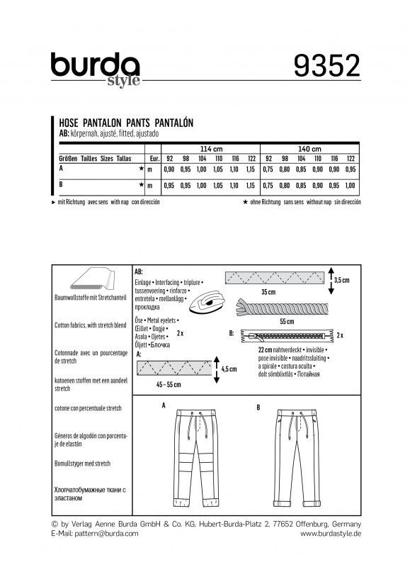 Выкройка Burda 9352