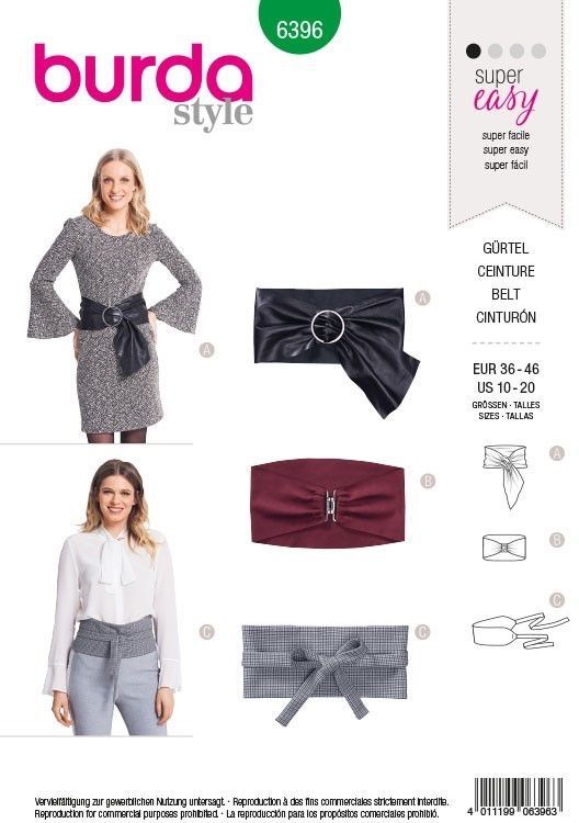 Выкройка Burda 6396 - Пояс