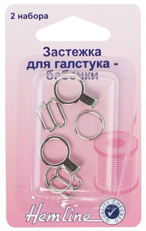 Застежка для галстука - бабочки, 2 пары Hemline 469.N