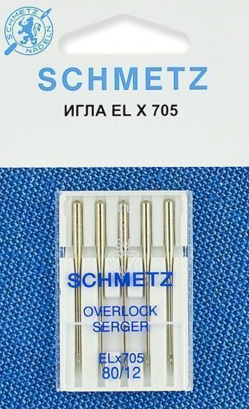 Иглы Schmetz для распошивальных машин хромированные №80 5шт. ELx705 CF