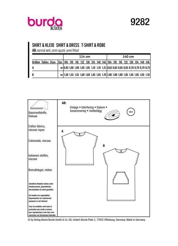 Выкройка Burda 9282