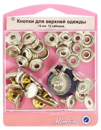 Кнопки Анорак с инструментом для установки, 12 штук, 15 мм, цв.никель арт.405S.N