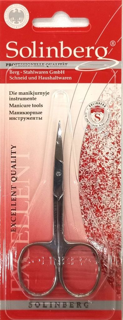 Ножницы маникюрные для удаления кутикулы Solinberg 212-071