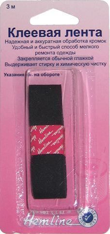 Клеевая лента для мелкого ремонта (косая бейка),цв.черный Hemline арт.790.B