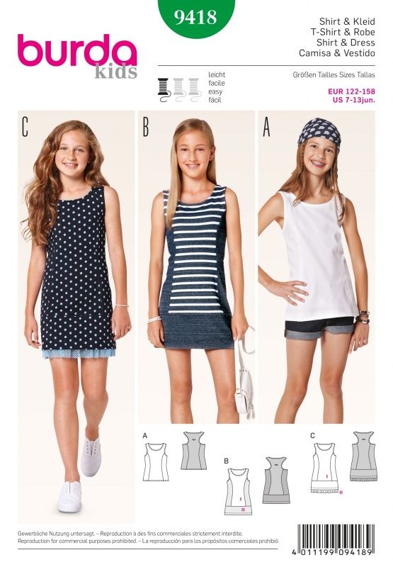 Выкройка Burda 9418-Платье, Топ