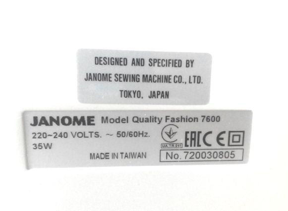 Швейная машина Janome QF 7600 | Фото 4