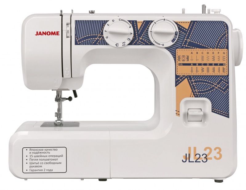 Швейная машина Janome JL-23