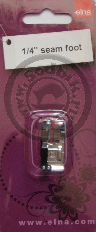 Лапка Elna для отстрочки 1/4" (гориз. ч.) 200-318-022