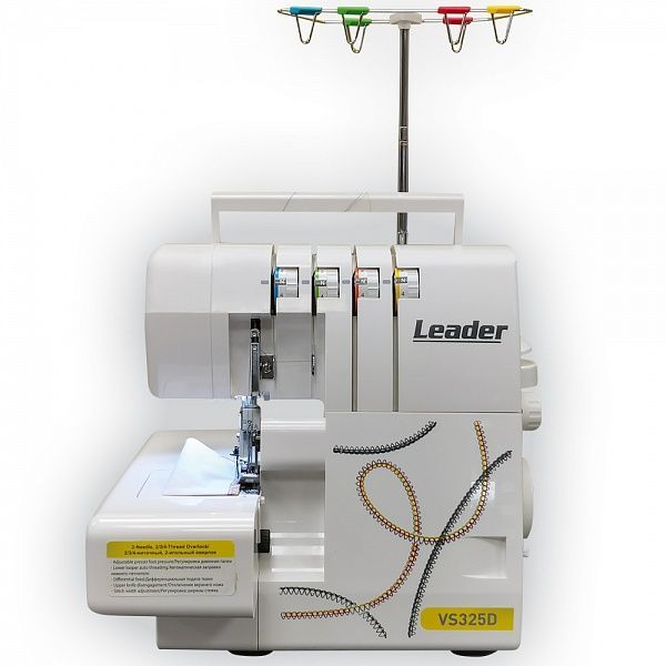 Оверлок Leader VS325D