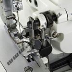 Оверлок Juki B850N