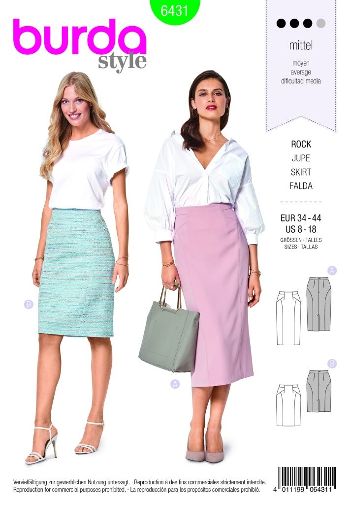 Выкройка Burda 6431 - Юбка