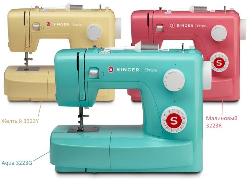 Швейная машина Singer Simple 3223 Green
