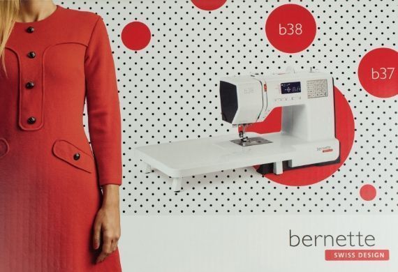 Столик Bernette для b37 и b38  502060.13.88