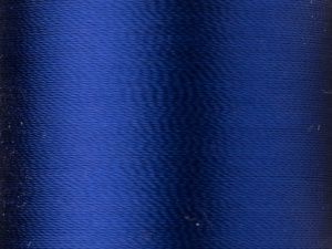 Нитки Madeira Rayon №40 вышивальные (200 м) (1366)